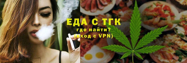 амф Арсеньев