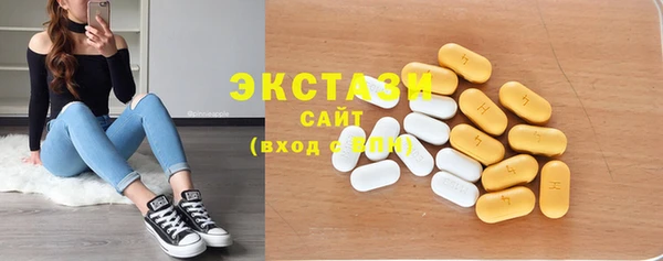 бошки Балахна