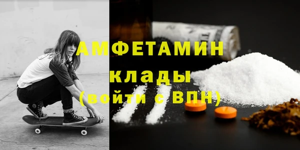 бошки Балахна