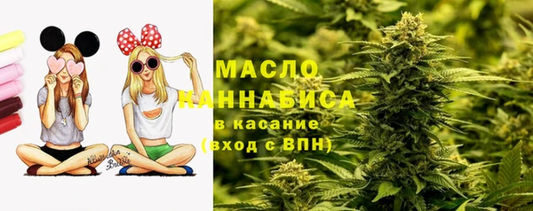 тгк Балабаново
