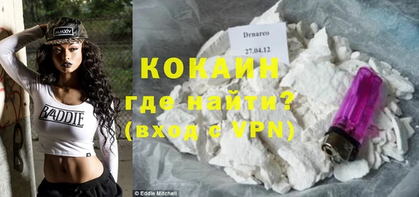 спиды Аркадак
