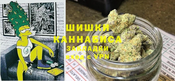 кокаин премиум Армянск