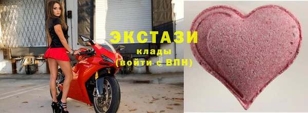 амф Арсеньев