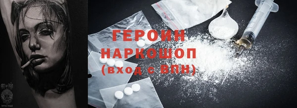 спиды Аркадак