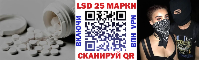 hydra как войти  Балахна  дарк нет состав  LSD-25 экстази ecstasy 